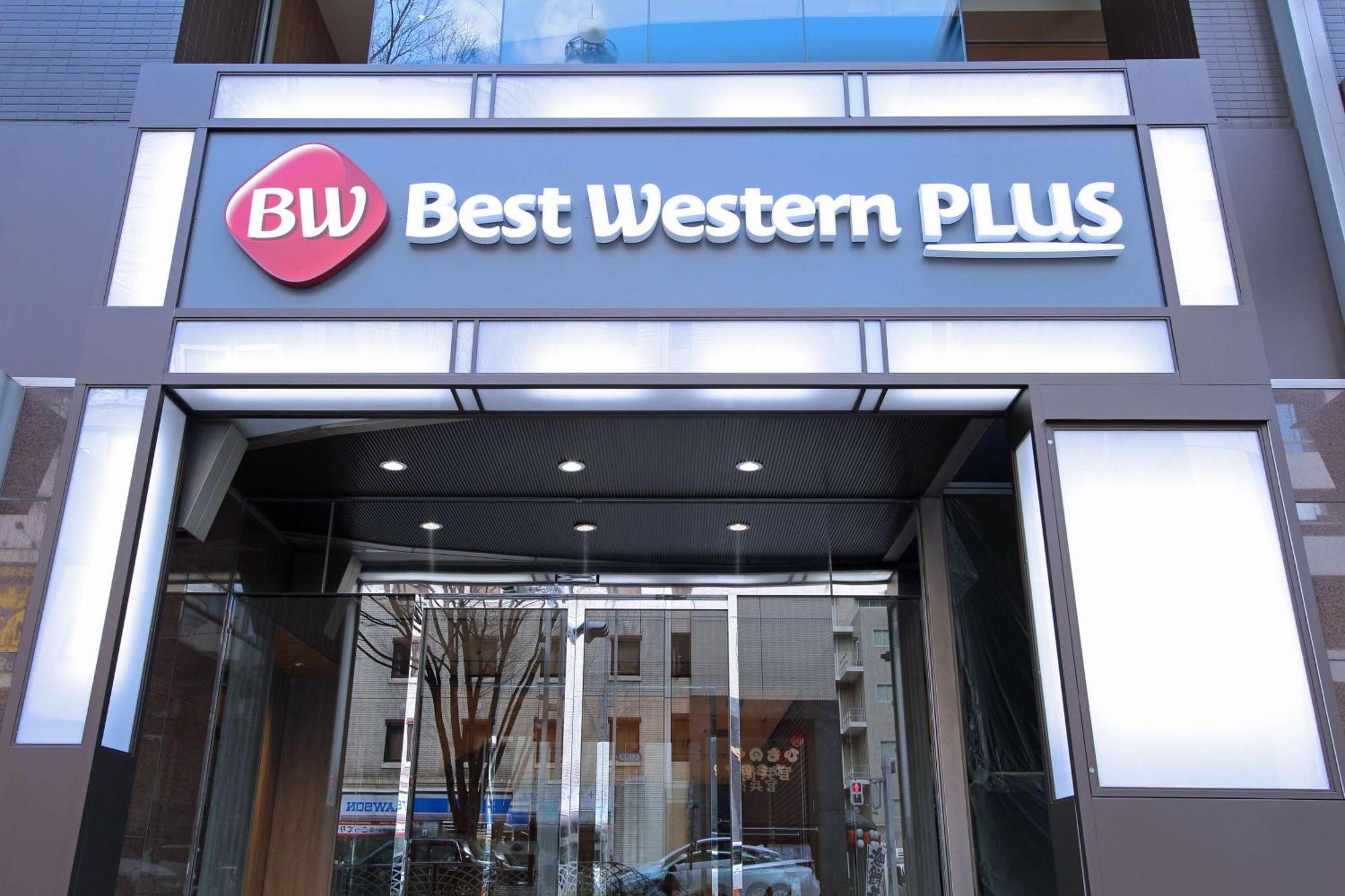 Hotel Western Sakae 3*